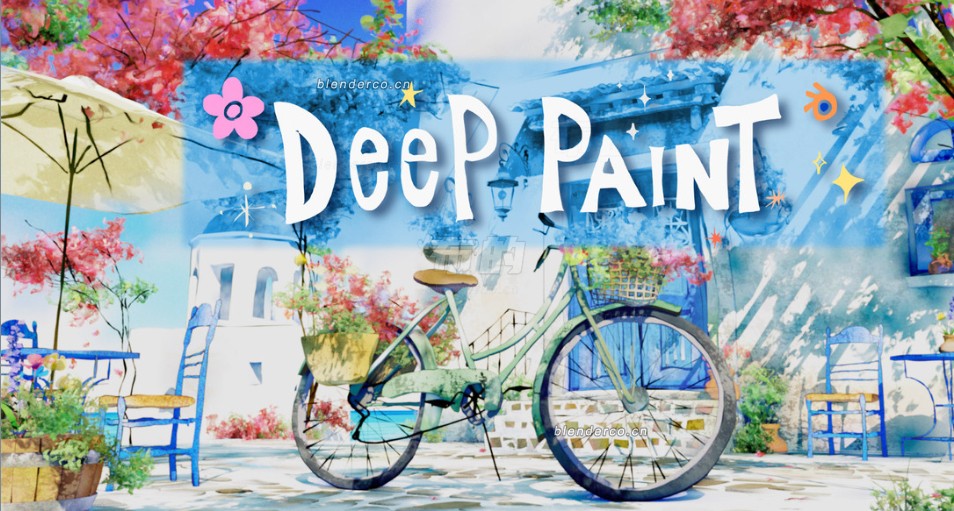 Blender立体绘画插件 Deep Paint V1.1.2+中文字幕教程（blender 4.2.3版本亲测可用）