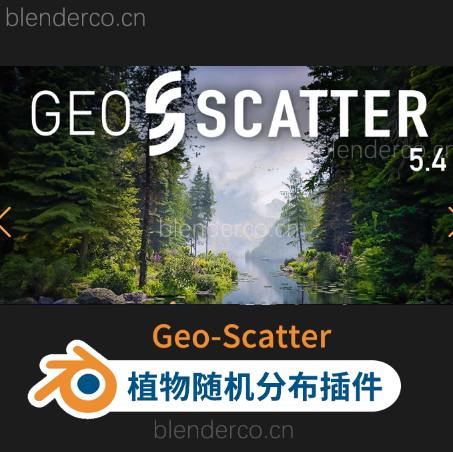Blender花草树木模型随机分布散步生成插件 Geo-Scatter 5.4.0 【资产可在网站下载】-cg男孩