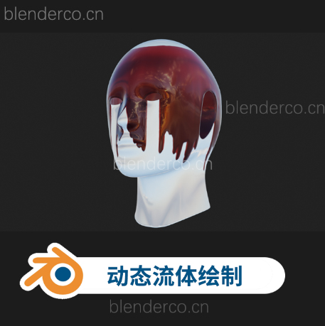 Blender动态流体动画绘制插件 Procedural Dynamic Paint V1.1