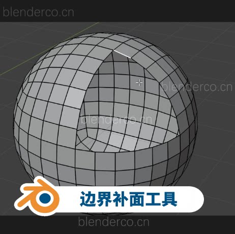 Quad Adder（blender插件）