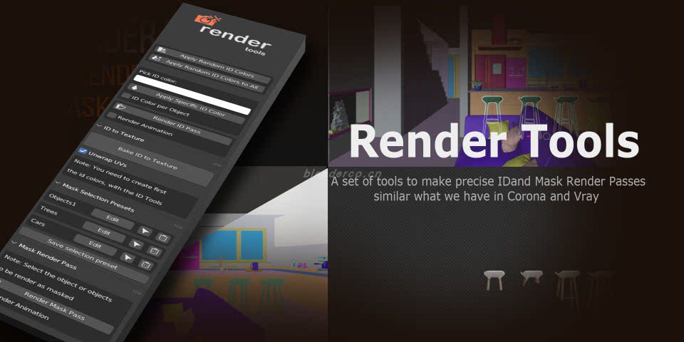 Render Tools v1.7.1 修复无法渲染动画序列的Bug