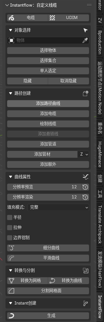 2025-06-18_22-53-45.png