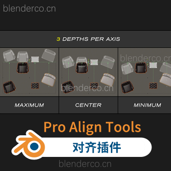 Blender对齐插件Pro Align Tools 2.1.9 简介pro_align_tools_2.1.7-blender_3.3.0