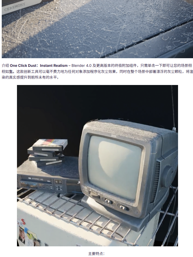2025-06-15_14-54-59.png