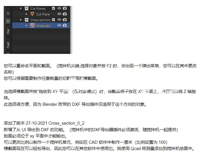 Snipaste_2022-10-29_16-00-11.png