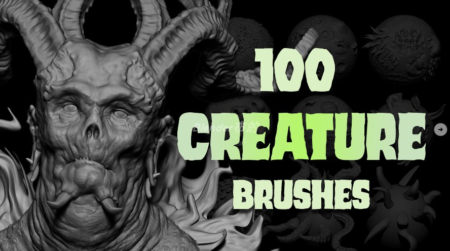 100组怪物样貌笔刷预设 Artstation – Zbrush + Blender – 100 Creature Brush Mega Pack   blender布的