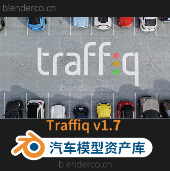 汽车插件绑定飞机轮船路标交通工具三维模型库Traffiq Library – Rigged Cars v2.0