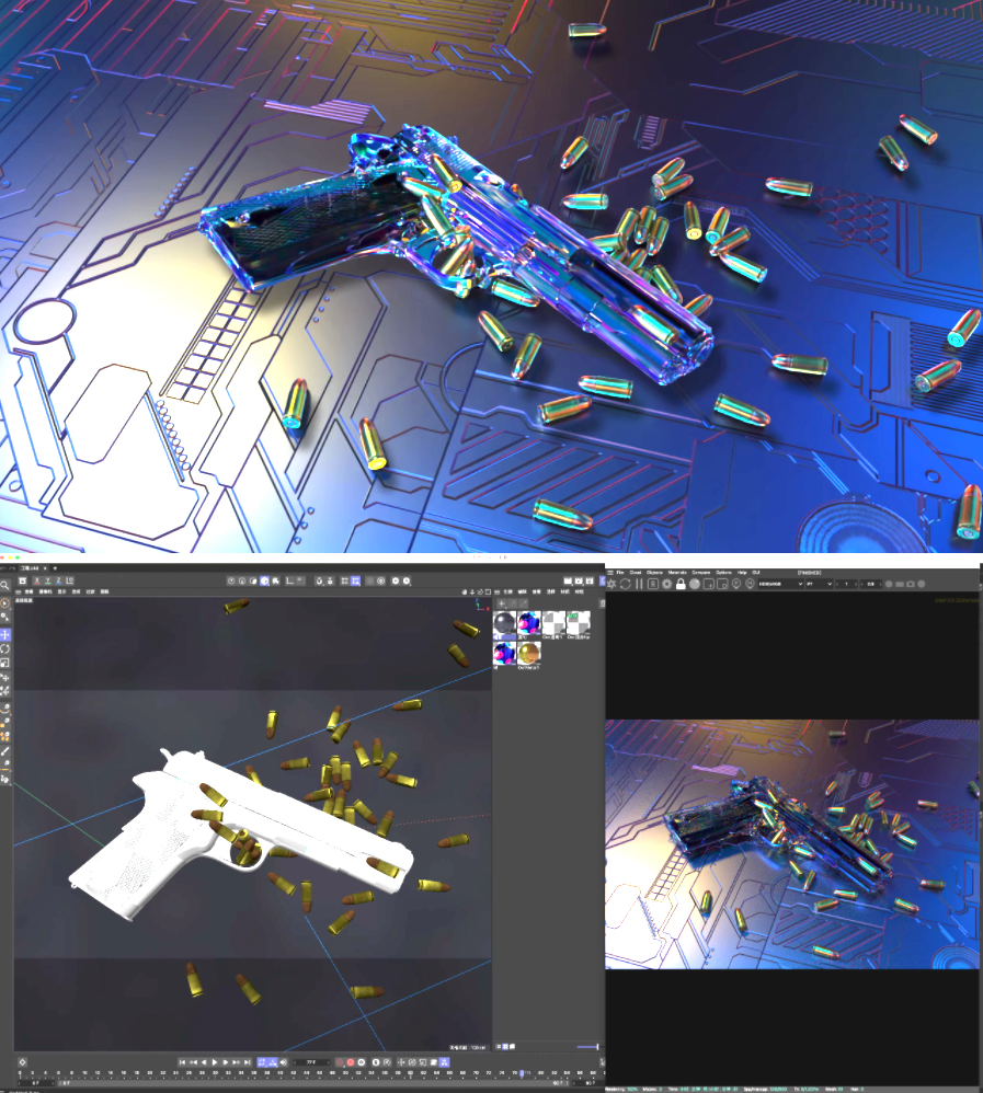 C4D科幻赛博炫彩机械手枪子弹场景3D模型OC渲染设计素材带材质