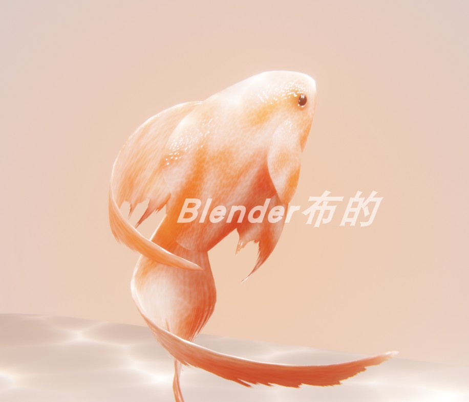Blender-金鱼绑定动画-Bbbn19(国外付费资源）