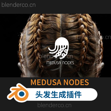 Blender程序化头发生成插件 MEDUSA NODES v1.0.5 – Procedural Hair System