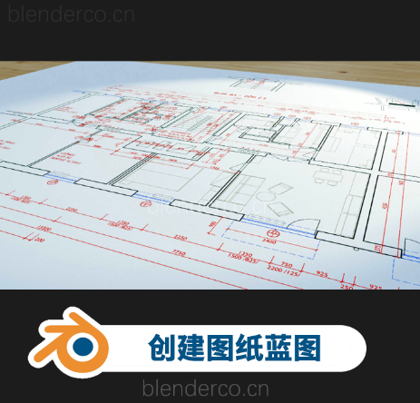 创建技术图纸、尺寸和线条Dimensions and Lines v1.1.0