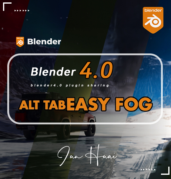 【支持4.0】中文版 Alt Tab Easy Fog 1.0-一键添加体积雾35+烟雾预设库 -新手老手必备插件