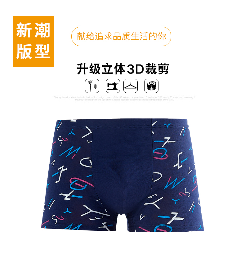 4 đóng hộp nam boxer briefs nam cotton bốn góc đồ lót thanh niên kích thước lớn cotton thoáng khí quần vải