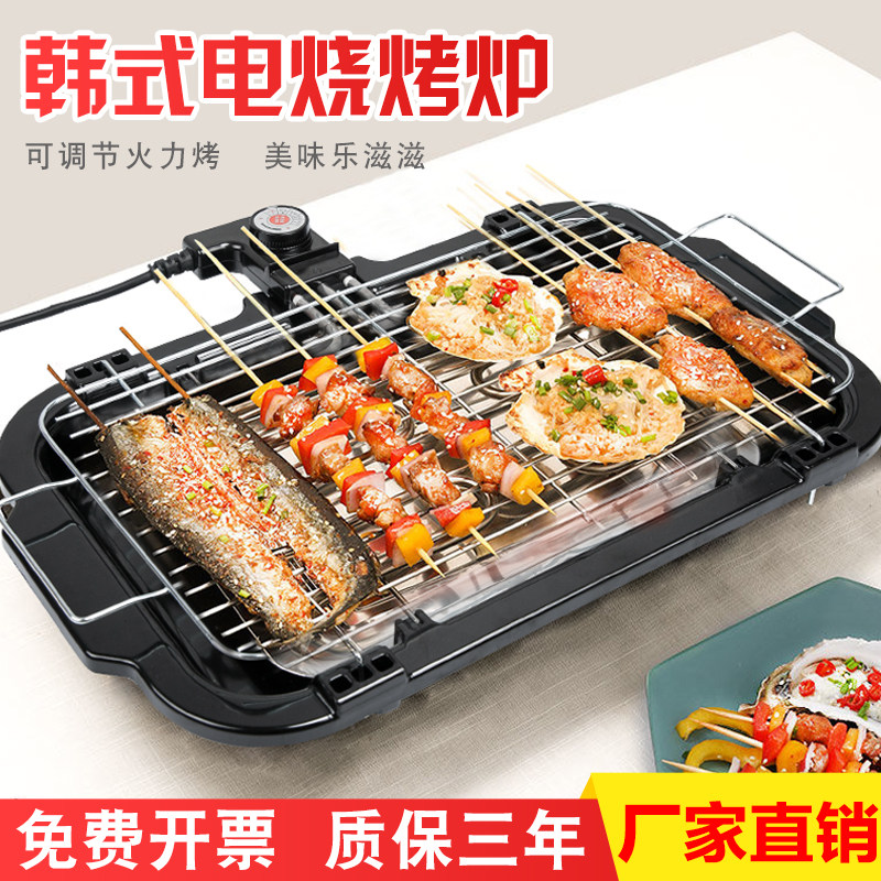 Practical small gifts Customized logo activities Gifts for customers, employees, company opening, store celebration, high-end