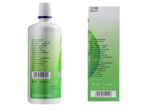 卫康 Прохладные невидимые универсальные очки, 125 мл