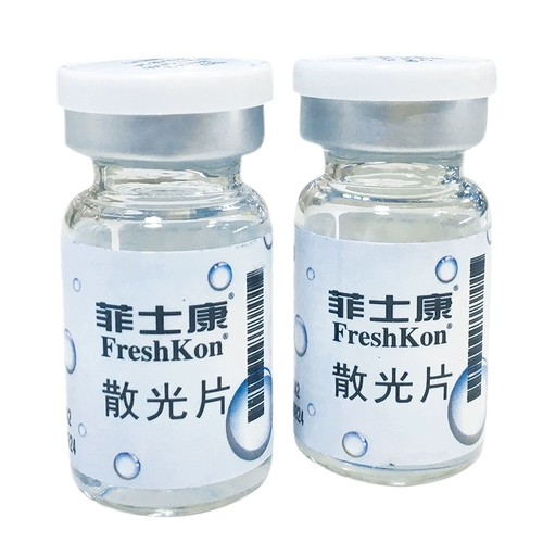 Филиппинский снимки снимка, Cangers Cangers, держащий наполовину миопий