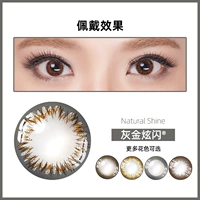 Johnson & Johnson (10 штук Hyun Shine/Box) Серый золотой цвет