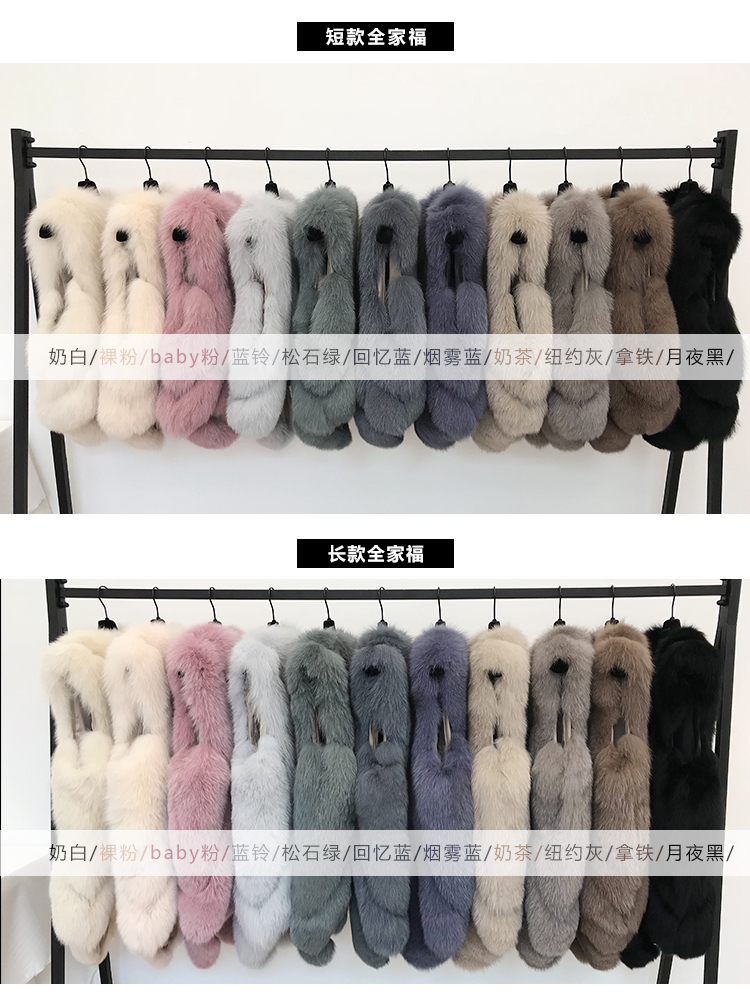 COCO LIMITED Năm thế hệ của chuyên viên máy tính cổ điển Nhập khẩu lông cáo toàn bộ da lưng lông thú phụ nữ áo dạ ép lông cừu dáng ngắn