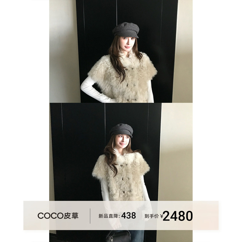 Kyoto's Daughter-In-Law, a Half-Rolled Fur Coat Made of Tuscany Wool and Fur Imported from Spain Kyoto's Daughter-In-Law, a Half-Rolled Fur Coat Made of Tuscany Wool and Fur Imported from Spain