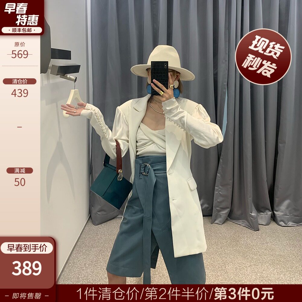 COCO LIMITED piece French elegant irregular imported sheepskin high waist hip leather leather skirt