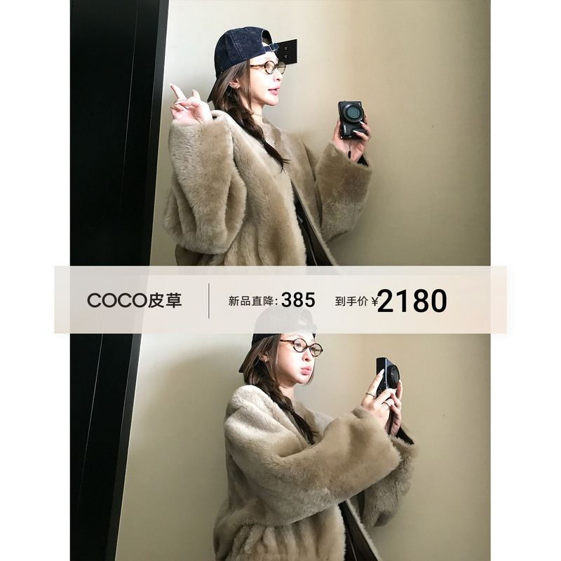 High-End Ykk Zipper Imported from the United States, Merino Wool and Fur Integrated Stand-Up Collar Fur Coat High-End Ykk Zipper Imported from the United States, Merino Wool and Fur Integrated Stand-Up Collar Fur Coat