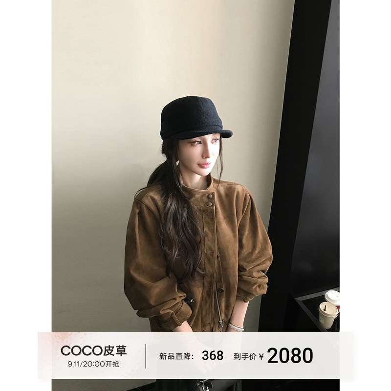 Coco Fur Apricot Mist Wild Spanish Imported Matte Velvet Feel Sheepskin Old Money Genuine Leather Jacket Coat