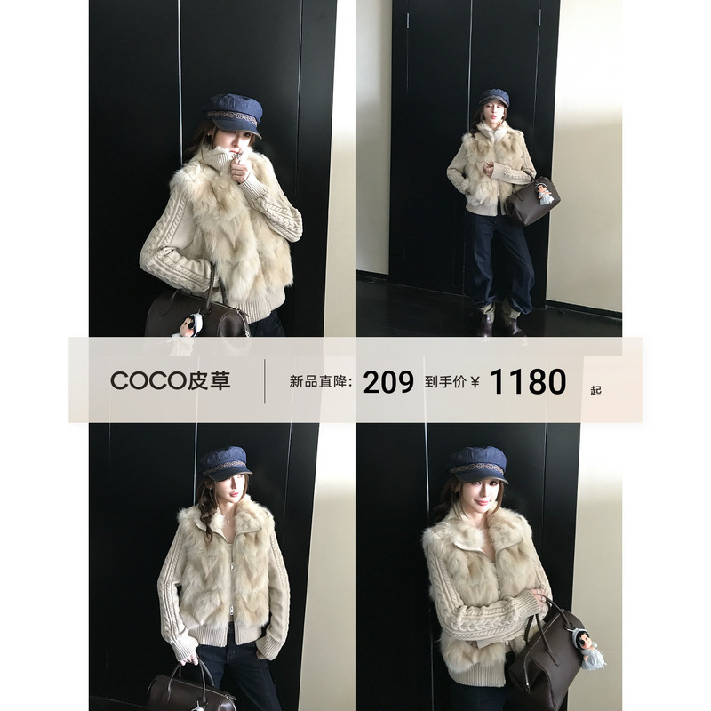 Fog-Colored Pine Forest Style Finnish Imported Fox Fur Detachable Wool Cable Knit Sleeve Fur Coat, Two-Way Wear