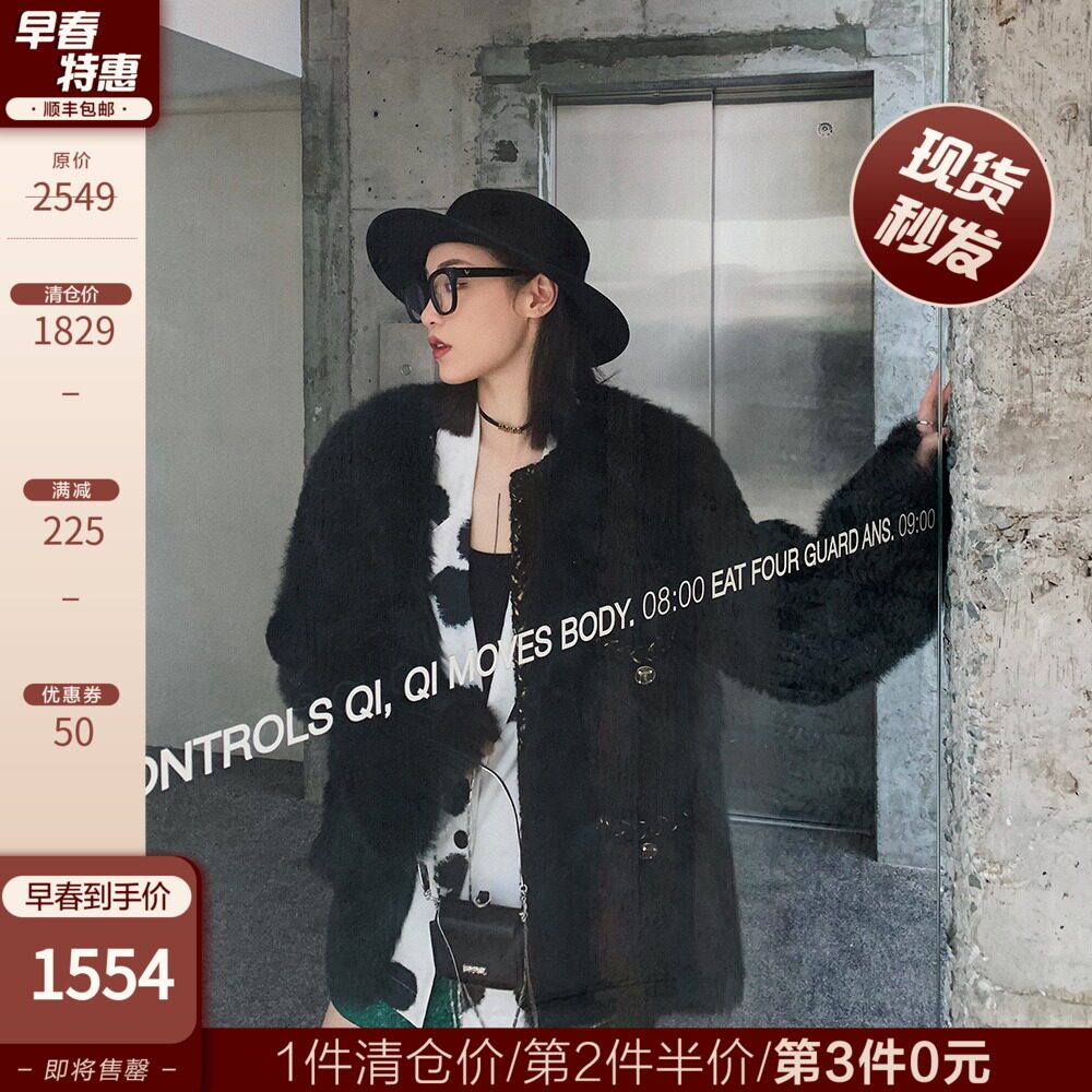 COCO LIMITED WHITE LOVERS Fragrant Wind Import Canapine Fur Integrated Fur Coats Women