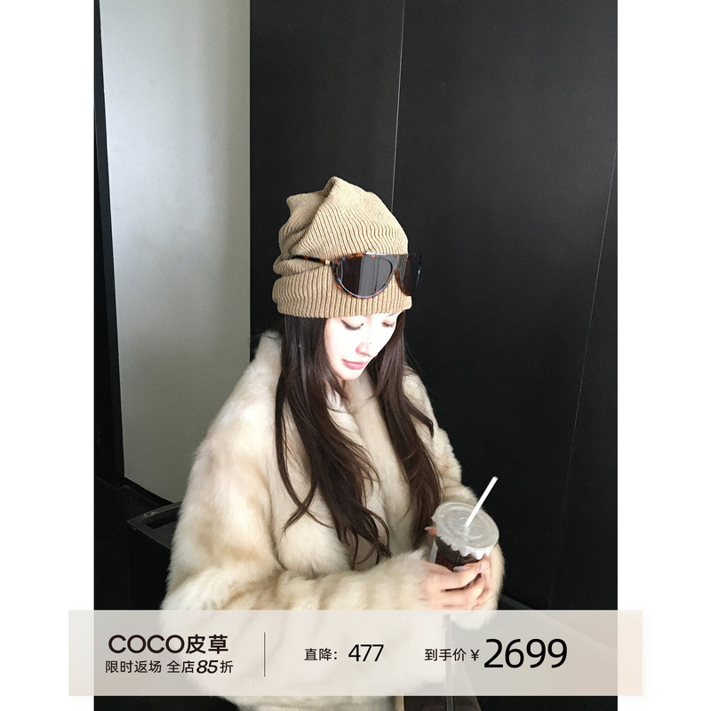 Fur Coat with a Small Stand-Up Collar and a Blended Fur Texture, Imported from Spain by King Toca, from the Collection of Frost Flower Moonlight