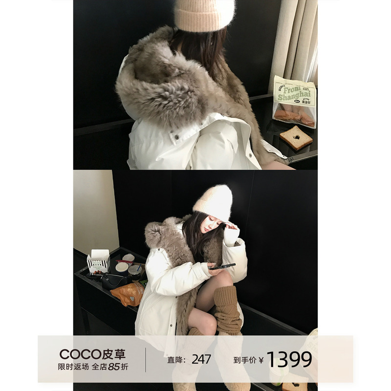 Snow House Big Goose Quilt: Imported from Spain, Luxurious Tuscan Large Fur Collar + 95% White Goose down Parka