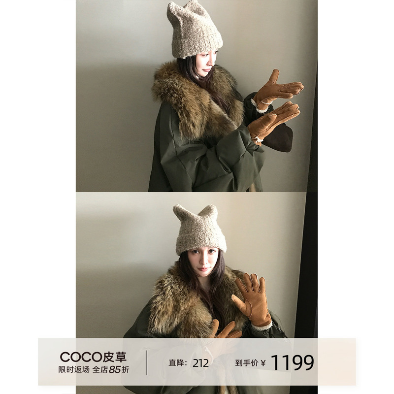 Aurora Wilderness Canadian Imported Wolf Fur Collar Vintage Large Lapel 95% White Goose down Triple Protection Parka down Jacket Aurora Wilderness Canadian Imported Wolf Fur Collar Vintage Large Lapel 95% White Goose down Triple Protection Parka down Jacket