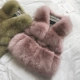 Полумесяц (пятно)