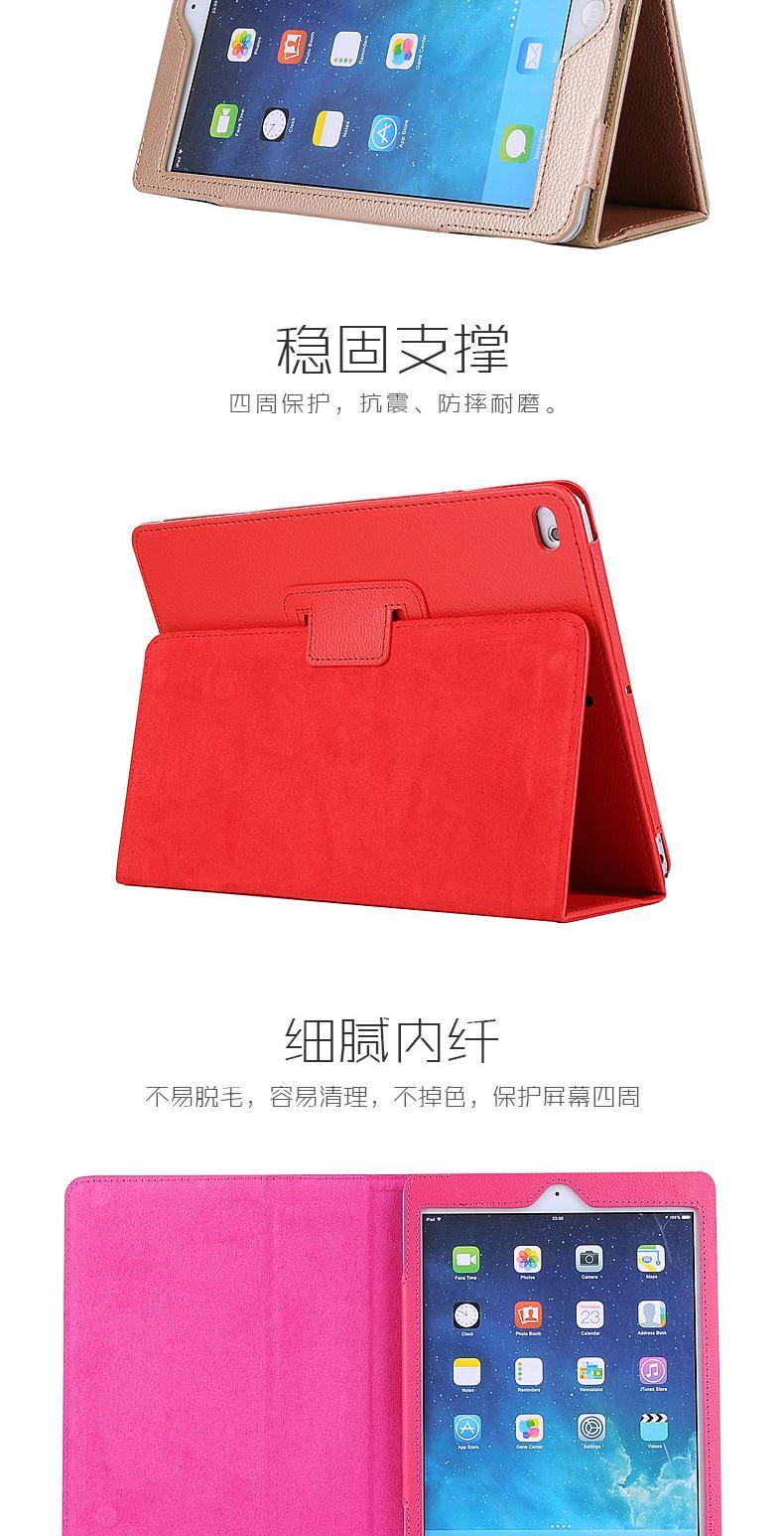 Microsoft Surface3 máy tính bảng 10,8 inch trường hợp máy tính xách tay lychee khung lật bao da - Phụ kiện máy tính bảng ốp ipad air 4