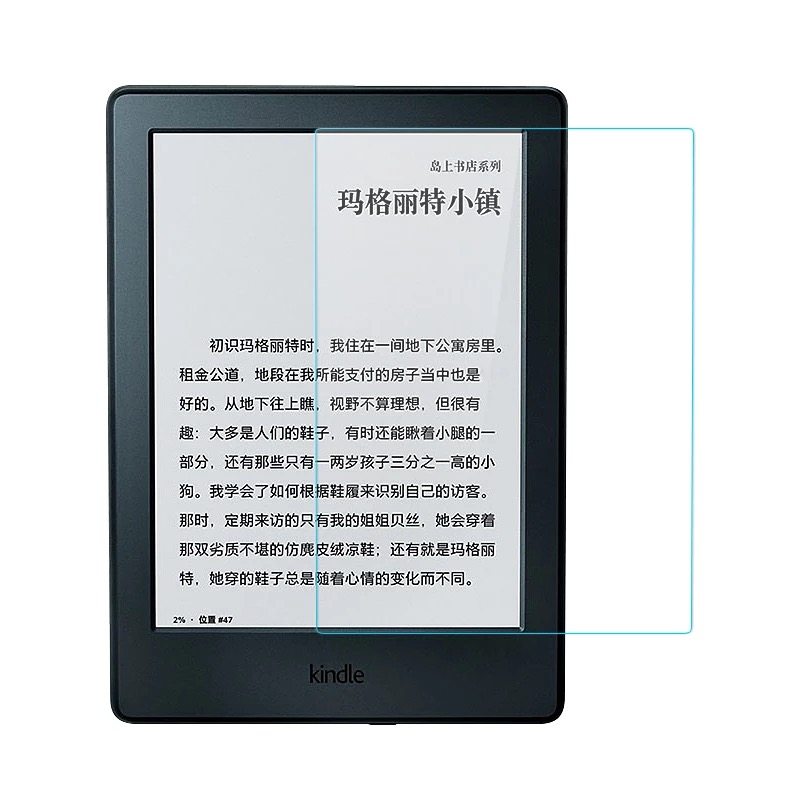 Matte HD Amazon 2019Kindle youth lite tempered glass film 658 HD explosion-proof anti-collision strip film J9G29R