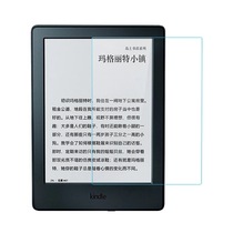 Frosted HD Amazon 2019 Kindle Youth Edition lite tempered glass film 658 HD explosion-proof protective film J9G29R
