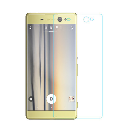 索尼sony Xperia Xa Ultra C6 Ultra防爆钢化玻璃贴膜屏贴 Tmall Com天猫