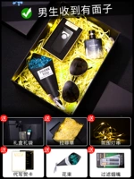 Зажигалка, духи, солнцезащитные очки, черная подарочная коробка