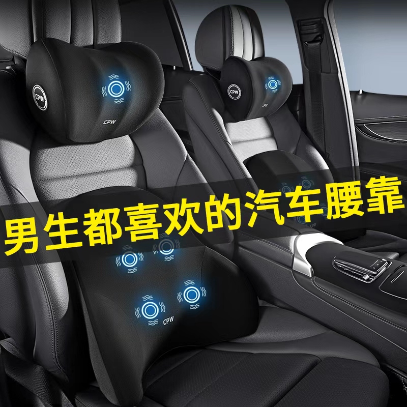 Driving Car Massage Cushion 520 Valentine's Day Birthday Gift for Men, High-End Gift for Boyfriend, Husband, Surprise and Practical
