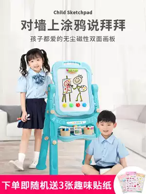 New Year's Day New Year gifts for children, girls, birthdays, 6 girls, 5-year-old boys, 4 children, 7 kindergartens, 8 students