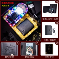 Бумажник, гоночный автомобиль, подарочная коробка с гравюрой, картхолдер, брелок, анти-кража, легкий роскошный стиль