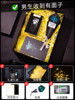 Зажигалка, черная подарочная коробка