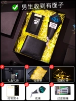 Зажигалка, бумажник, черная подарочная коробка