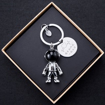 Birthday gift boy to send boyfriend friend husband to mans unique gadget special new years New Years Day