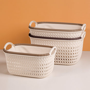 Thickened creamy wicker storage basket