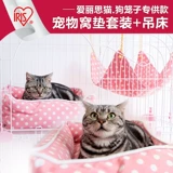 MAODOU/小毛豆 Polkida Gest Pet Cage Pet Gnest Pet Gnes