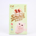 Edamame nhỏ - Bánh quy Sandwich chân thành + Giúp tăng cường ăn vặt cho mèo miễn dịch Tất cả mèo Pet Pet Cookies 50g - Đồ ăn nhẹ cho mèo bánh cho mèo Đồ ăn nhẹ cho mèo