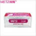 METZ Mess Cat Food 3 lbs. Công thức điều dưỡng đường ruột Thức ăn cho mèo giúp tiêu hóa Mess không gây dị ứng - Cat Staples