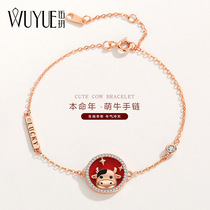 925 sterling silver cute cow bracelet female color gold birth year gift Zodiac cow mascot ox year jewelry 2021 cattle