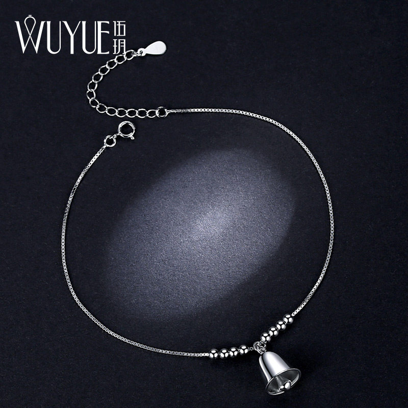 Bracelet de cheville Femme      en Argenterie - Ref 3102033 Image 1