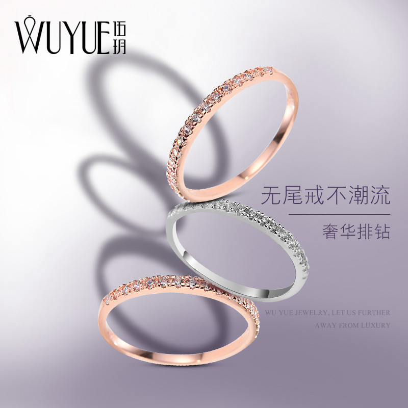 Bague Femme      en Argenterie - Ref 3088728 Image 3